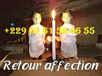 MARABOUT SERIEUX LYON, VOYANT AFRICAIN SÉRIEUX, TEMOIGNAGE MARABOUT SERIEUX, MARABOUT SÉRIEUX COMPÉTENT, MARABOUT YARRA, GRAND VOYANT MÉDIUM AFRICAIN, JE CHERCHE UN MARABOUT COMPÉTENT, MARABOUT SERIEUX COMPETENT, MAITRE MARABOUT, MARABOUT EFFICACE, MARABOUT AFRICAIN SÉRIEUX, VRAI MARABOUT AFRICAIN, MARABOUT NASOO AVIS, MARABOUT SERIEUX GRATUIT, TEMOIGNAGE MARABOUT SERIEUX, MARABOUT MEDIUM SERIEUX ,LE PLUS GRAND ET PUISSANT MARABOUT DU MONDE, LE PLUS GRAND ET PUISSANT MAITRE MARABOUT D’AFRIQUE, LE PLUS GRAND ET PUISSANT MAITRE MARABOUT DU MONDE ET D’AFRIQUE, MARABOUT PUISSANT GRATUIT, GRAND MAÎTRE MARABOUT DU MONDE,