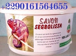 MARABOUT SERIEUX LYON, VOYANT AFRICAIN SÉRIEUX, TEMOIGNAGE MARABOUT SERIEUX, MARABOUT SÉRIEUX COMPÉTENT, MARABOUT YARRA, GRAND VOYANT MÉDIUM AFRICAIN, JE CHERCHE UN MARABOUT COMPÉTENT, MARABOUT SERIEUX COMPETENT, MAITRE MARABOUT, MARABOUT EFFICACE, MARABOUT AFRICAIN SÉRIEUX, VRAI MARABOUT AFRICAIN, MARABOUT NASOO AVIS, MARABOUT SERIEUX GRATUIT, TEMOIGNAGE MARABOUT SERIEUX, MARABOUT MEDIUM SERIEUX ,LE PLUS GRAND ET PUISSANT MARABOUT DU MONDE, LE PLUS GRAND ET PUISSANT MAITRE MARABOUT D’AFRIQUE, LE PLUS GRAND ET PUISSANT MAITRE MARABOUT DU MONDE ET D’AFRIQUE, MARABOUT PUISSANT GRATUIT, GRAND MAÎTRE MARABOUT DU MONDE,